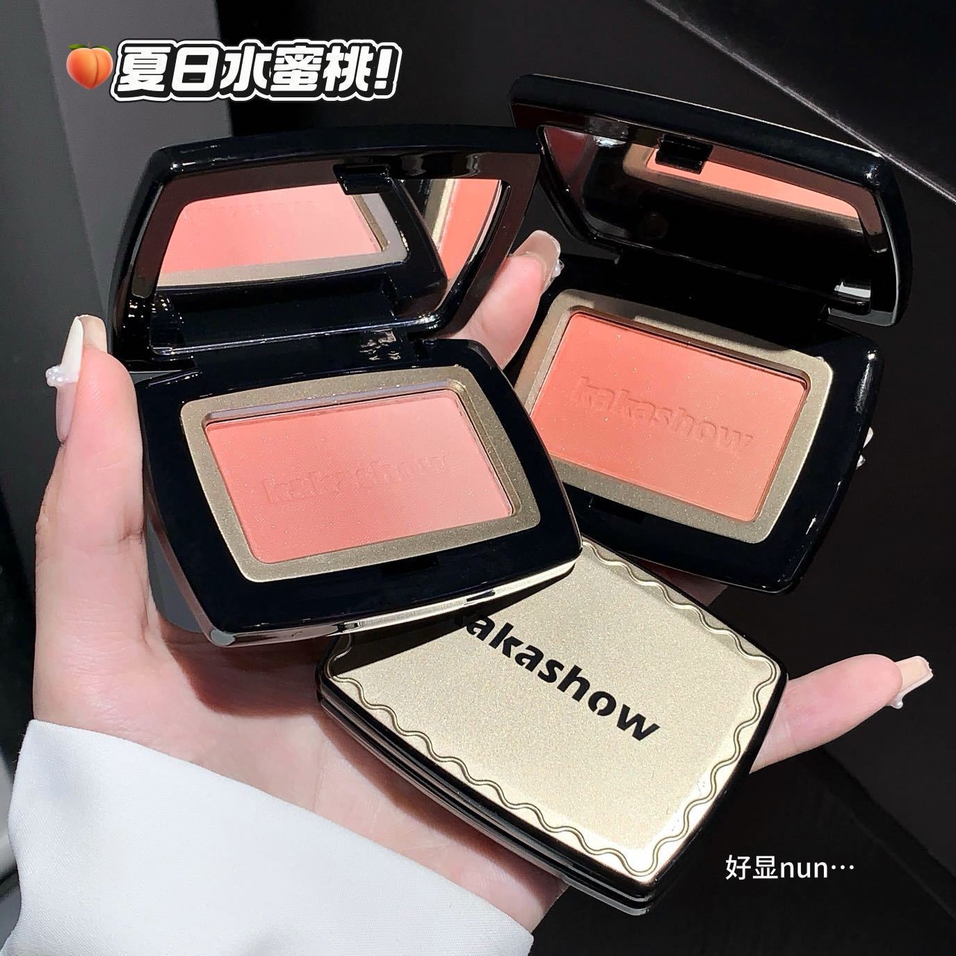 渐变腮红细闪细腻显色自然韩系氛围感橘色系