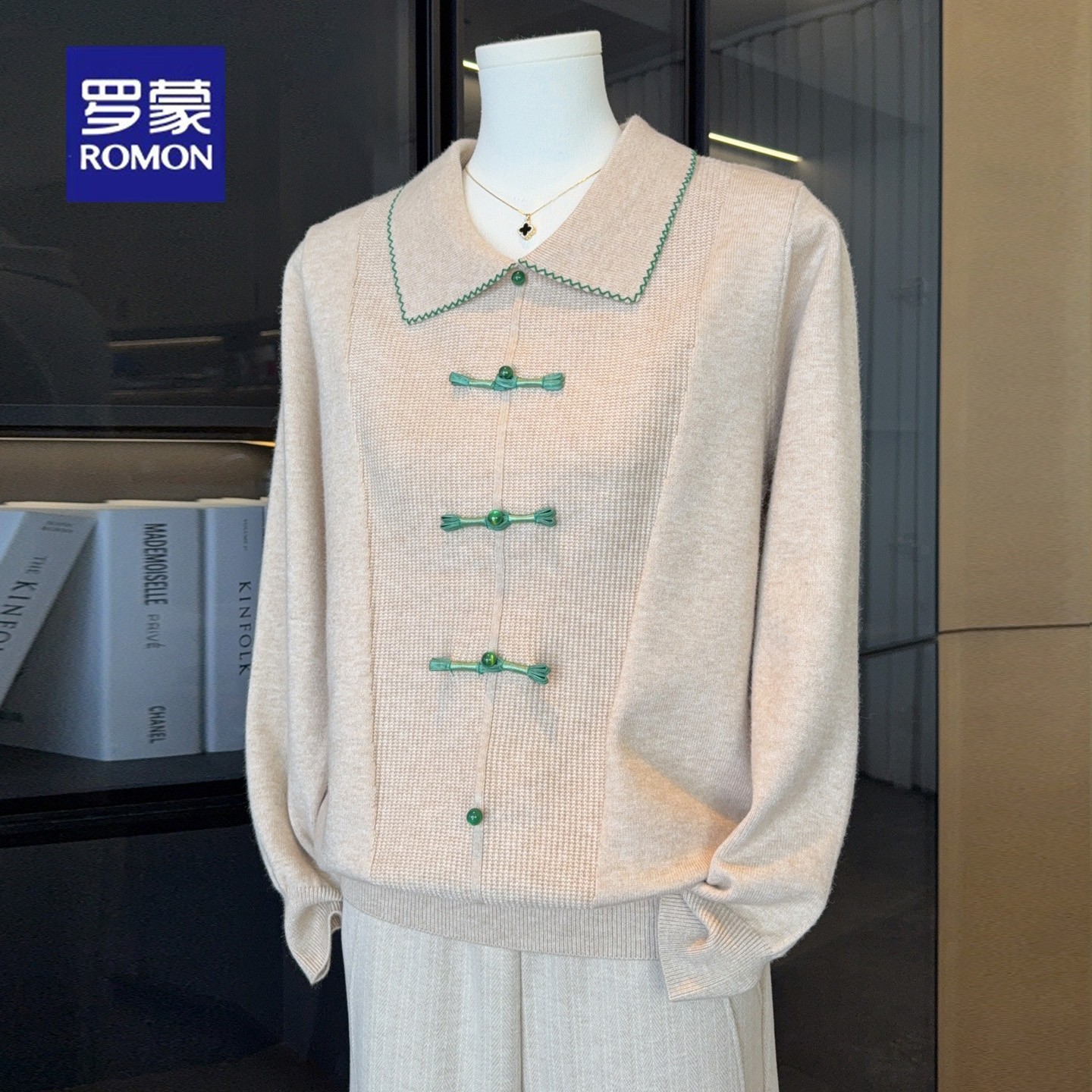 罗蒙国风中年妈妈秋装针织衫上衣2025新款中老年女装减龄打底小衫