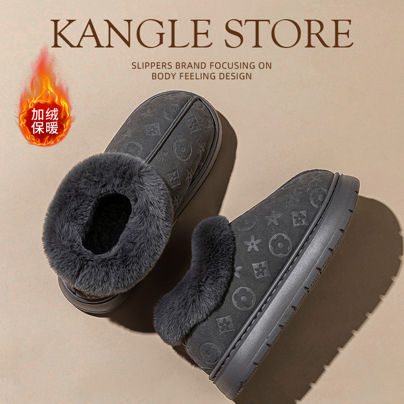 棉拖鞋男款冬季2025新款居家包跟加绒加厚毛绒保暖防水棉鞋女外穿