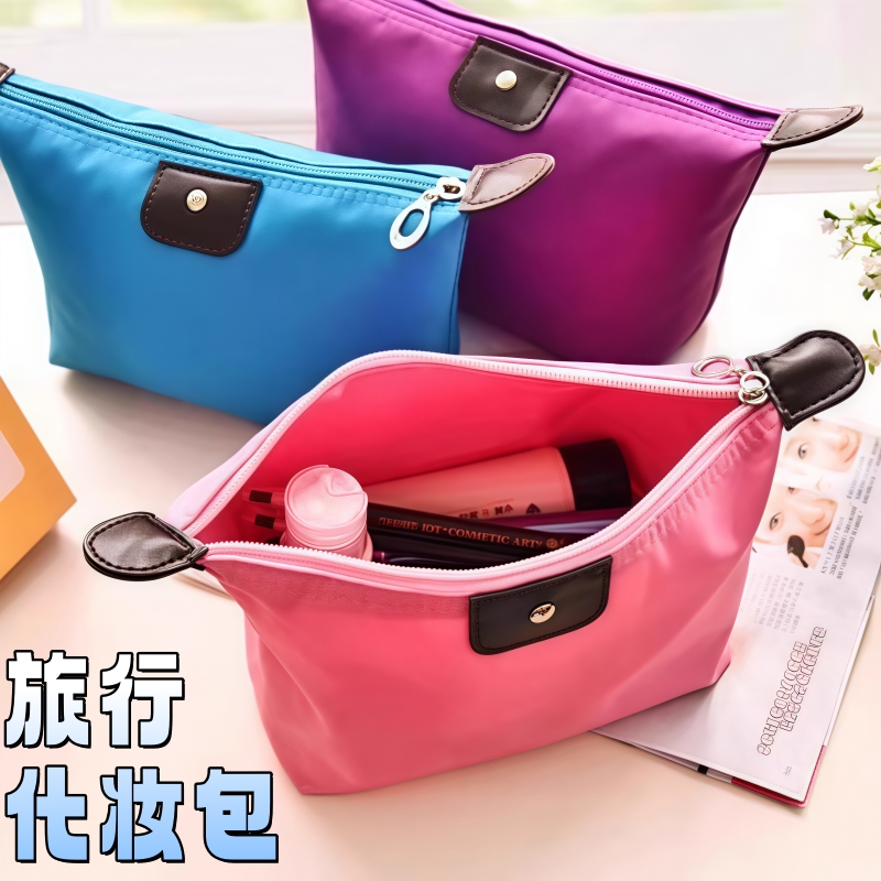旅行化妆包大容量护肤品洗漱收纳包便携式防水收纳袋专用小号整理