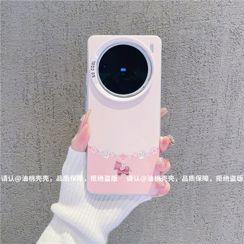 （vivoX100系列）磨砂彩银适用vivoX100/X100Pro/vivoX100s手机壳潮