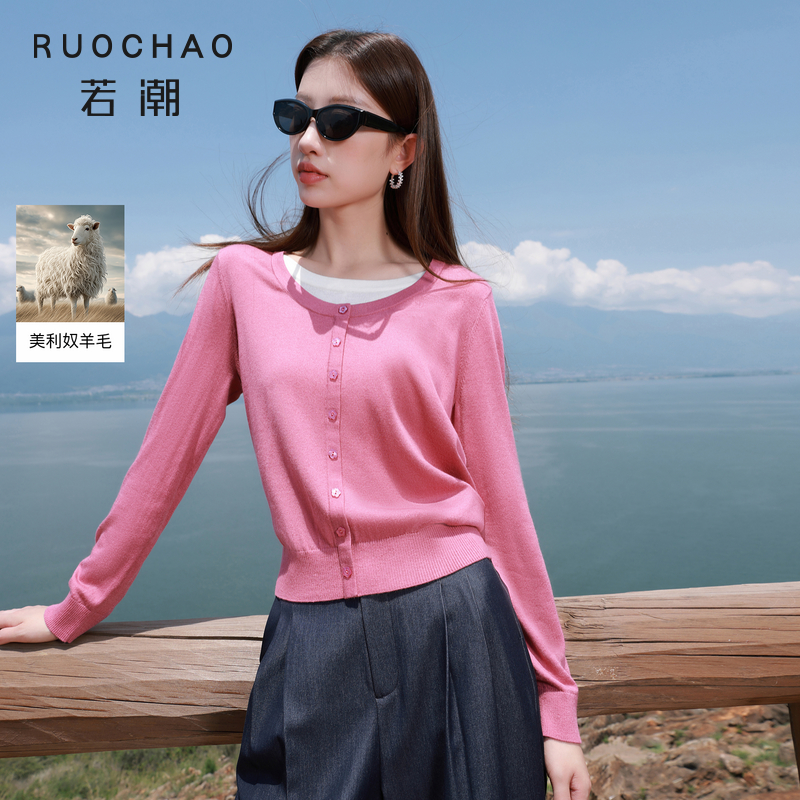 三彩大码女装2025秋季新款假两件毛针织衫套头长袖拼接胖MM