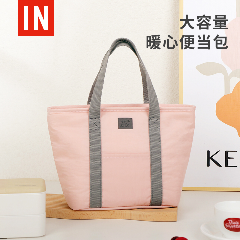 饭盒手提袋保温保冷便当袋手提包加厚2025新款通勤洋气防水带饭包