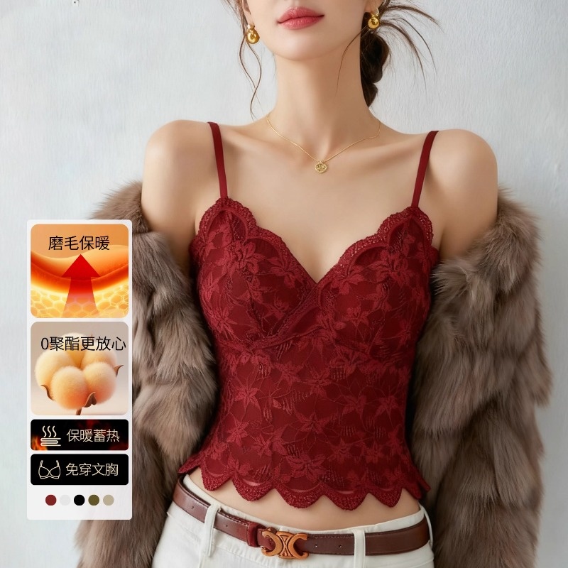 红色内衣女2026马年本命年结婚新娘小胸聚拢蕾丝性感文胸吊带背心