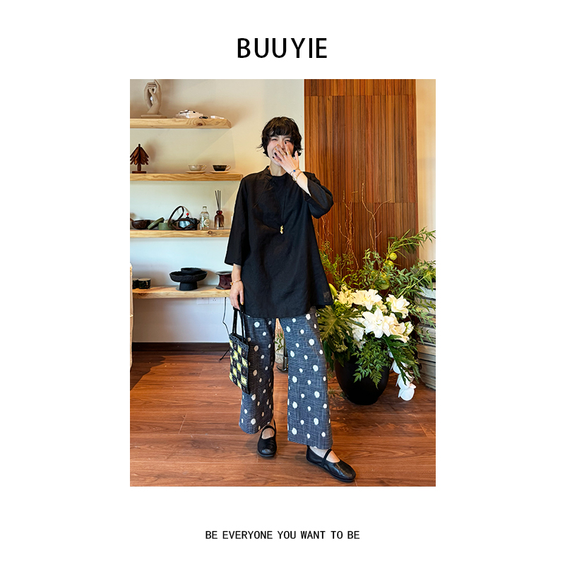 BUUYIE 25SS【‌闻溪】高级感斜襟提花100麻上衣 250782