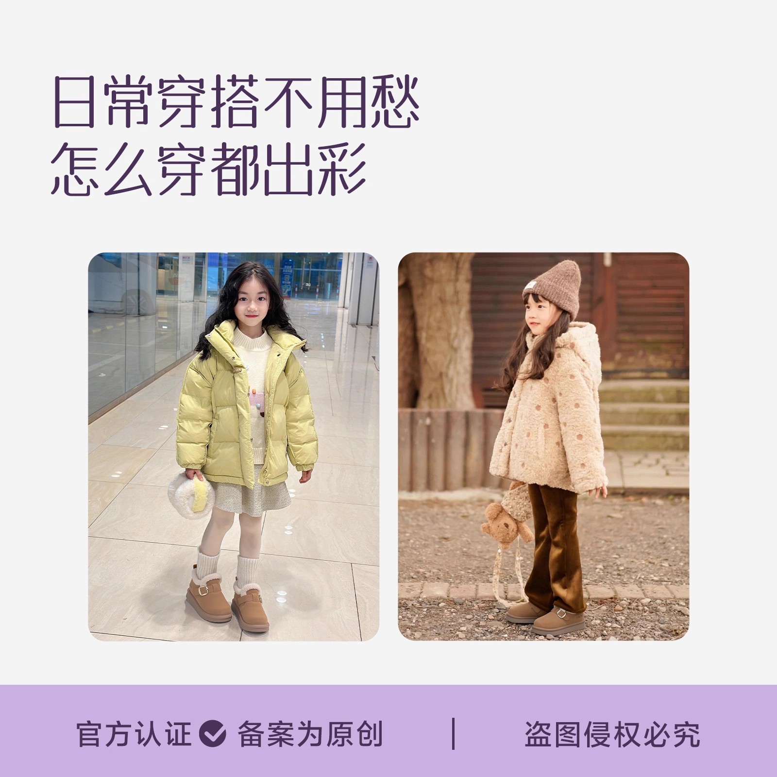 阿童木儿童雪地靴2025新款冬季鞋子女童雪地靴大棉鞋加绒加厚冬鞋