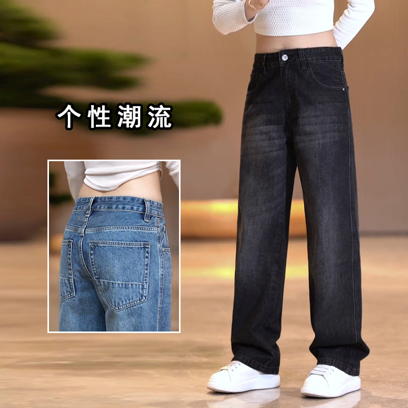 高街痞帅牛仔裤男士潮流舒适简约直筒裤2025新款百搭宽松休闲长裤