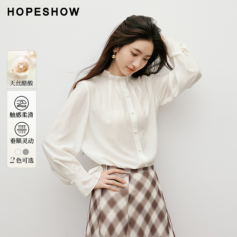 【醋酸】红袖2025秋新款女装压褶喇叭袖正肩一手长衬衫90125280306