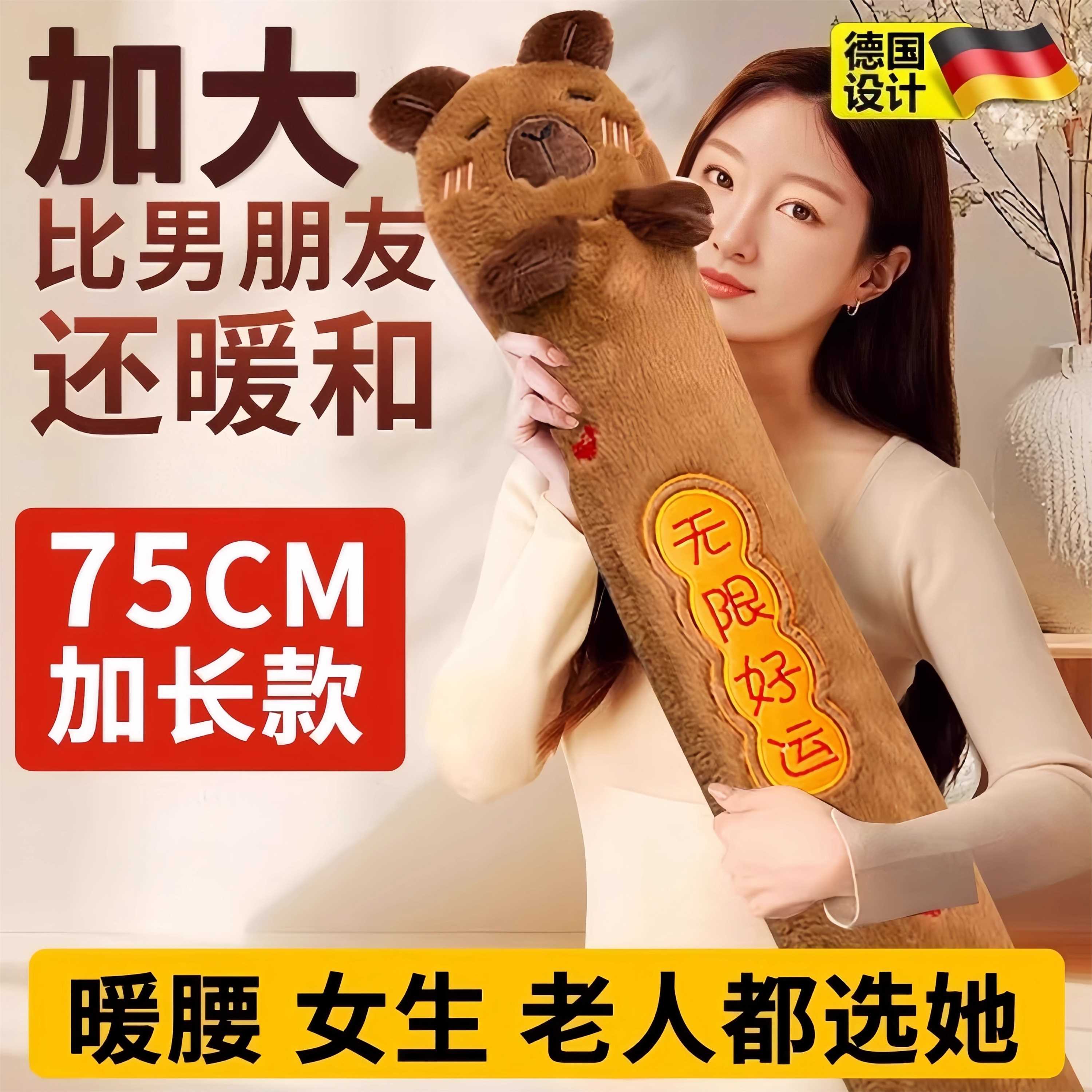 热水袋长款超大号长条热水袋加厚防爆2025新款床上暖被窝专用神器