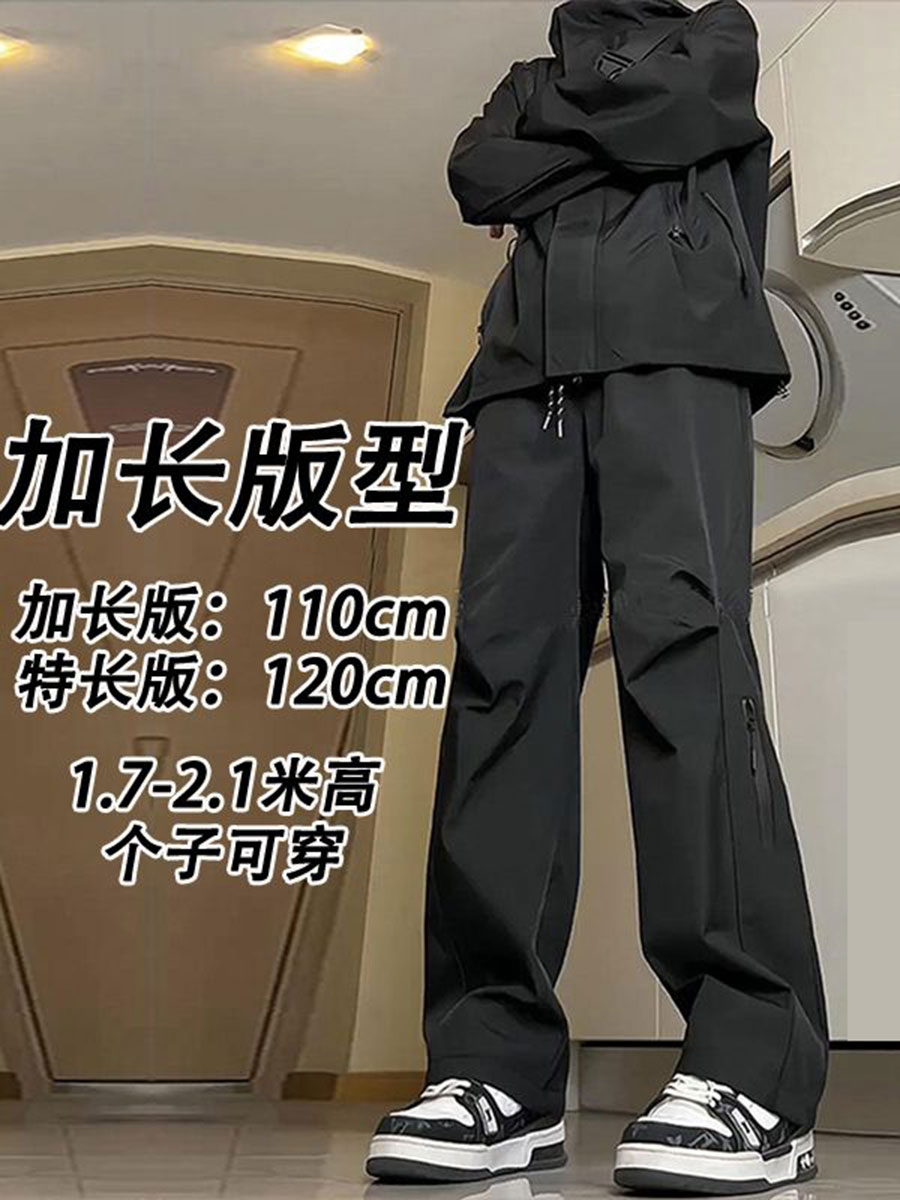 秋冬加长冲锋裤男高个子裤子直筒美式工装裤机能180cm伞兵裤190cm