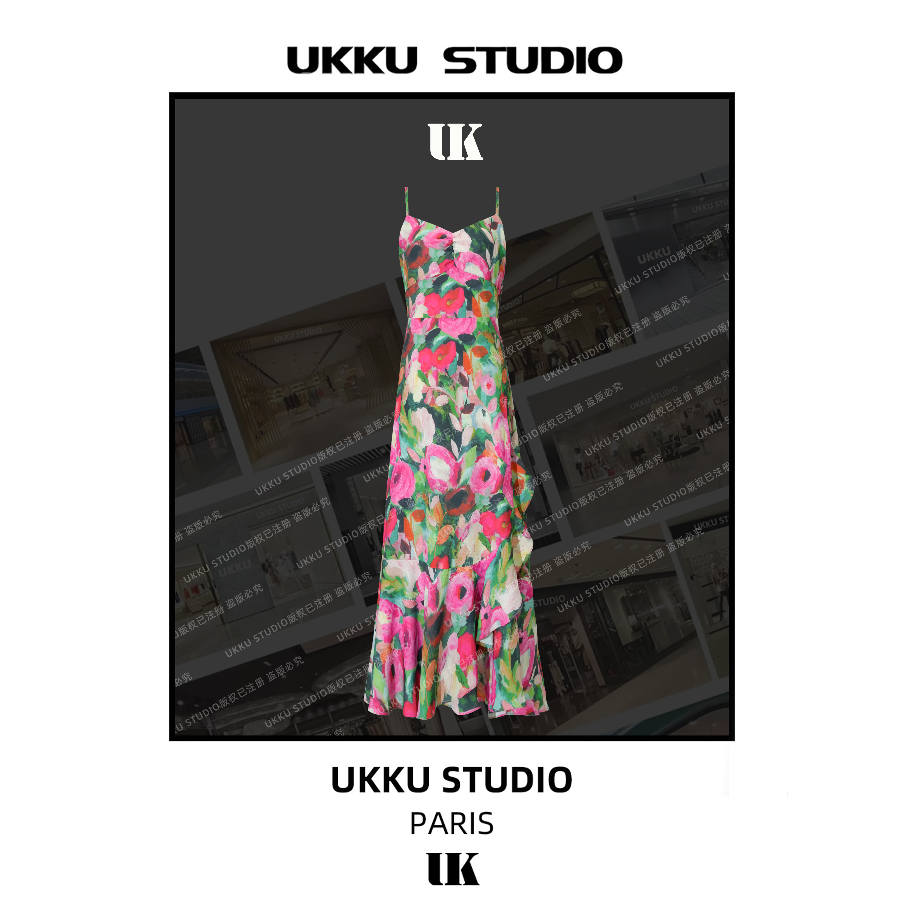 秀秀【UKKUSTUDIO】轻奢设计师玫瑰庄园收腰碎花吊带连衣裙213878