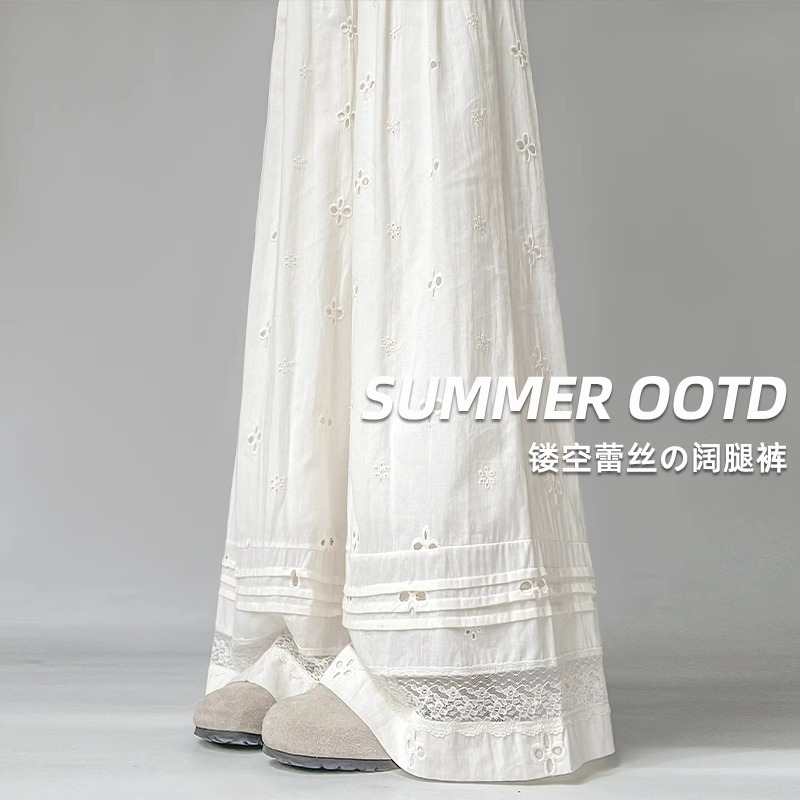 白色阔腿裤女夏季2025新款设计感蕾丝拼接拖地长裤高腰显瘦休闲裤