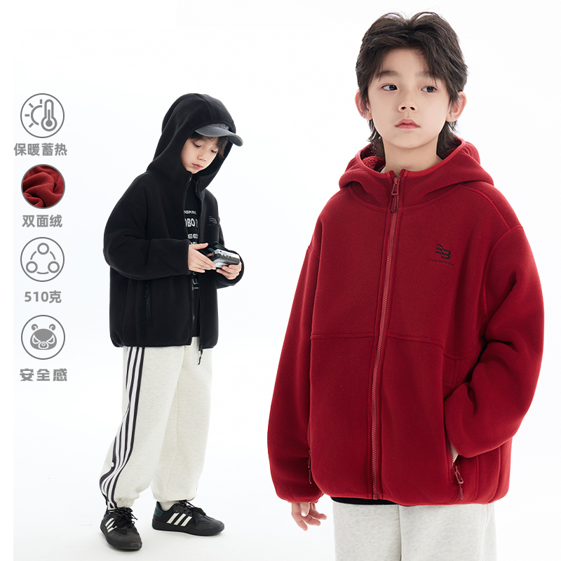 【安全感】魔霸眼睛加绒连帽男女童外套冬季儿童保暖童装 DY-MB1113
