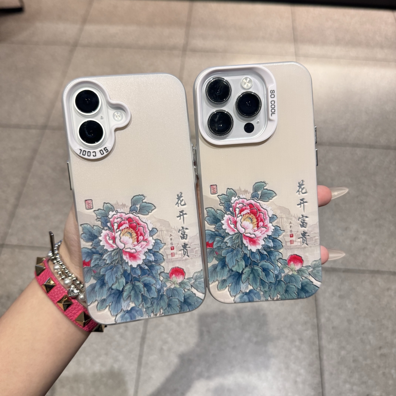 花开富贵适用苹果手机壳16pro15华为70vivo彩银oppo硬壳14创意