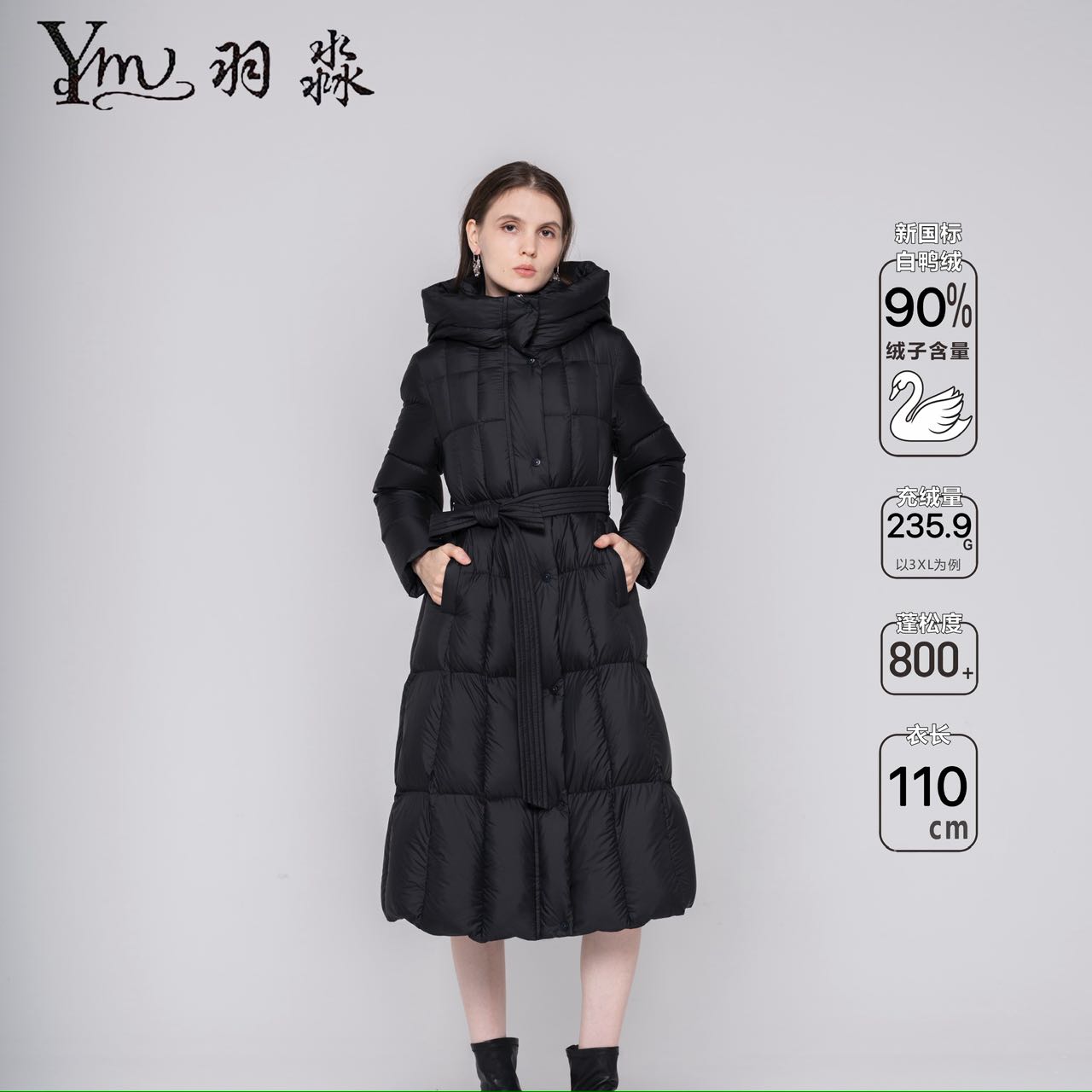 长袖连帽羽绒服拉链女常规长款厚秋冬黑色冬季时尚白鸭绒【99129】