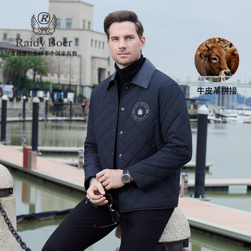【巴恩风】雷迪波尔潮流休闲棉服2025秋冬男士拼接领棉衣外套4006