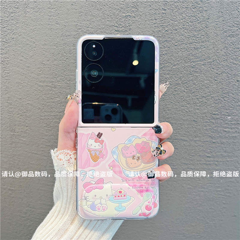 （小米mixflip系列）透明折叠壳适用小米mixflip/mixflip2手机壳潮