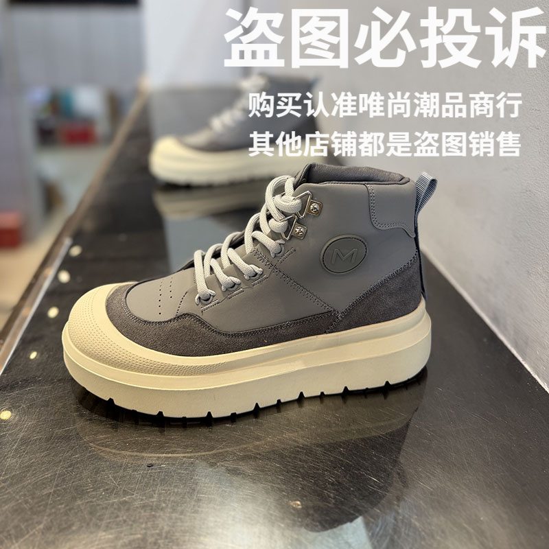 冬季加绒保暖马丁靴男超火青少年增高机车靴工装舒适透气高帮鞋