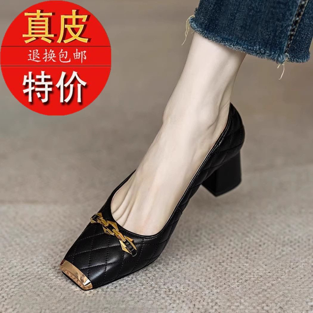 金属方头单鞋女2025新款通勤中跟一脚蹬浅口菱格百搭时尚女单鞋