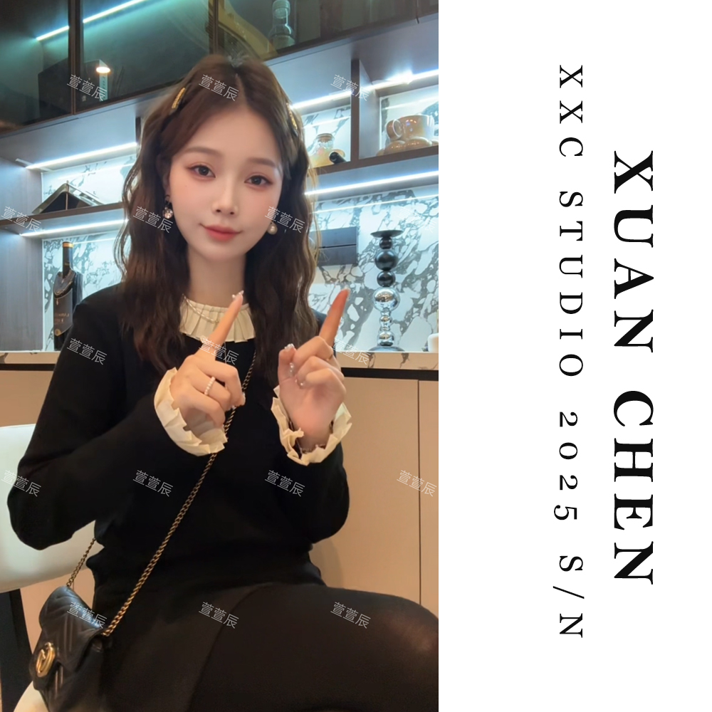 【双拼色调】打底衫女款爆款2025新款秋冬厚款洋气花边打底小衫8988