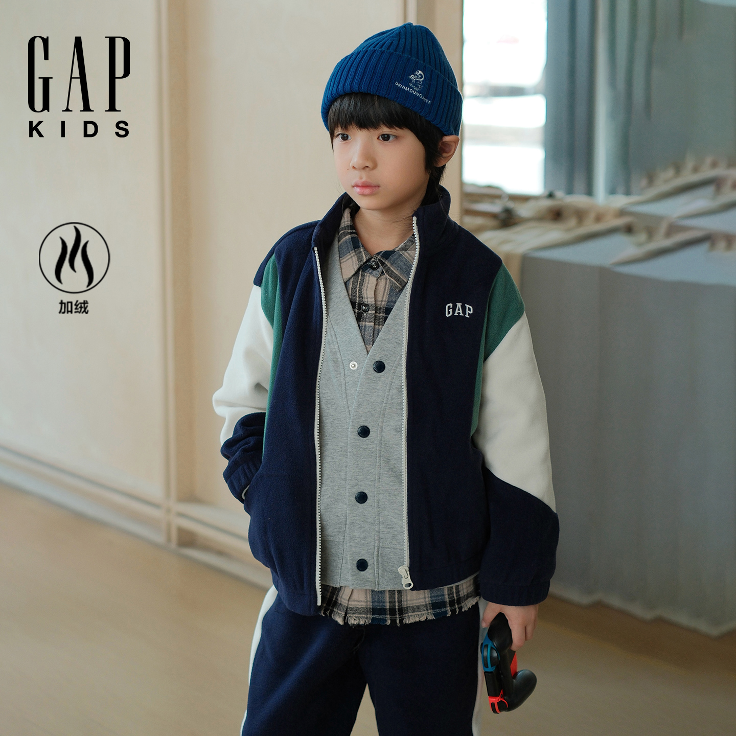 Gap男童2025秋季新款logo撞色摇粒绒宽松小立领外套装805272