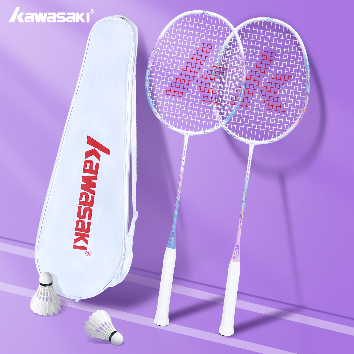 kawasaki/川崎正品紫灵羽毛球双拍套装 男女学生家庭体育运动超轻
