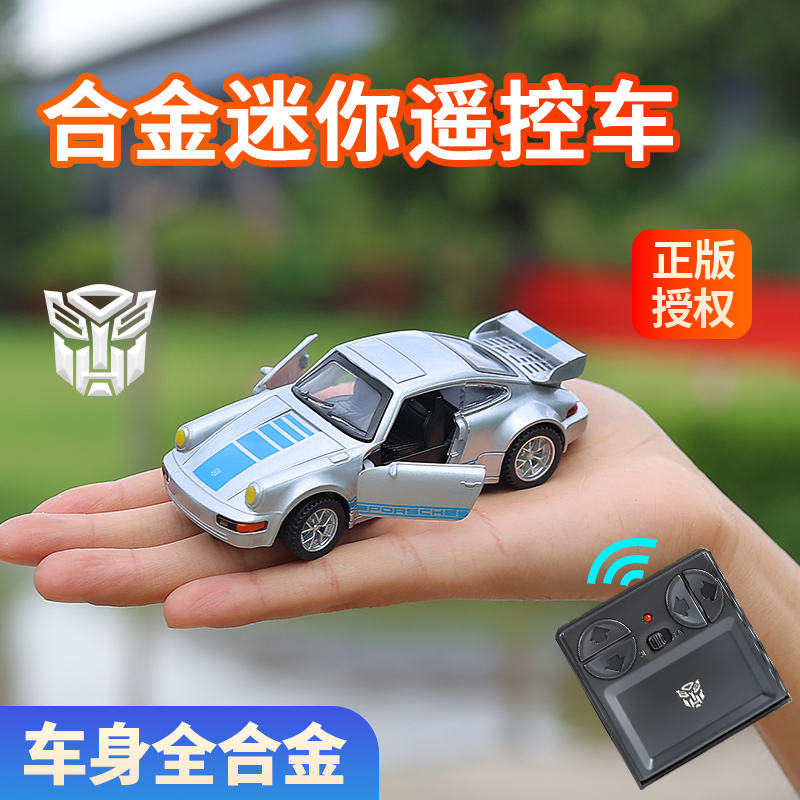2.4g桌面遥控合金汽车模型正版授权变形金刚擎天柱四驱漂移遥控车