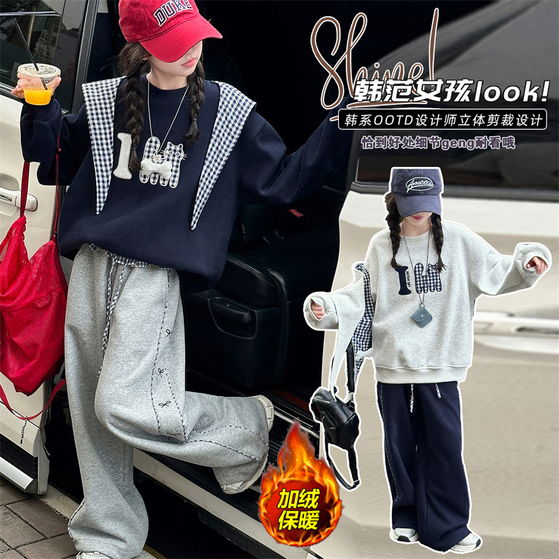 2025女童秋季新款中大童时尚女孩春秋洋气加绒保暖披肩卫衣套装潮