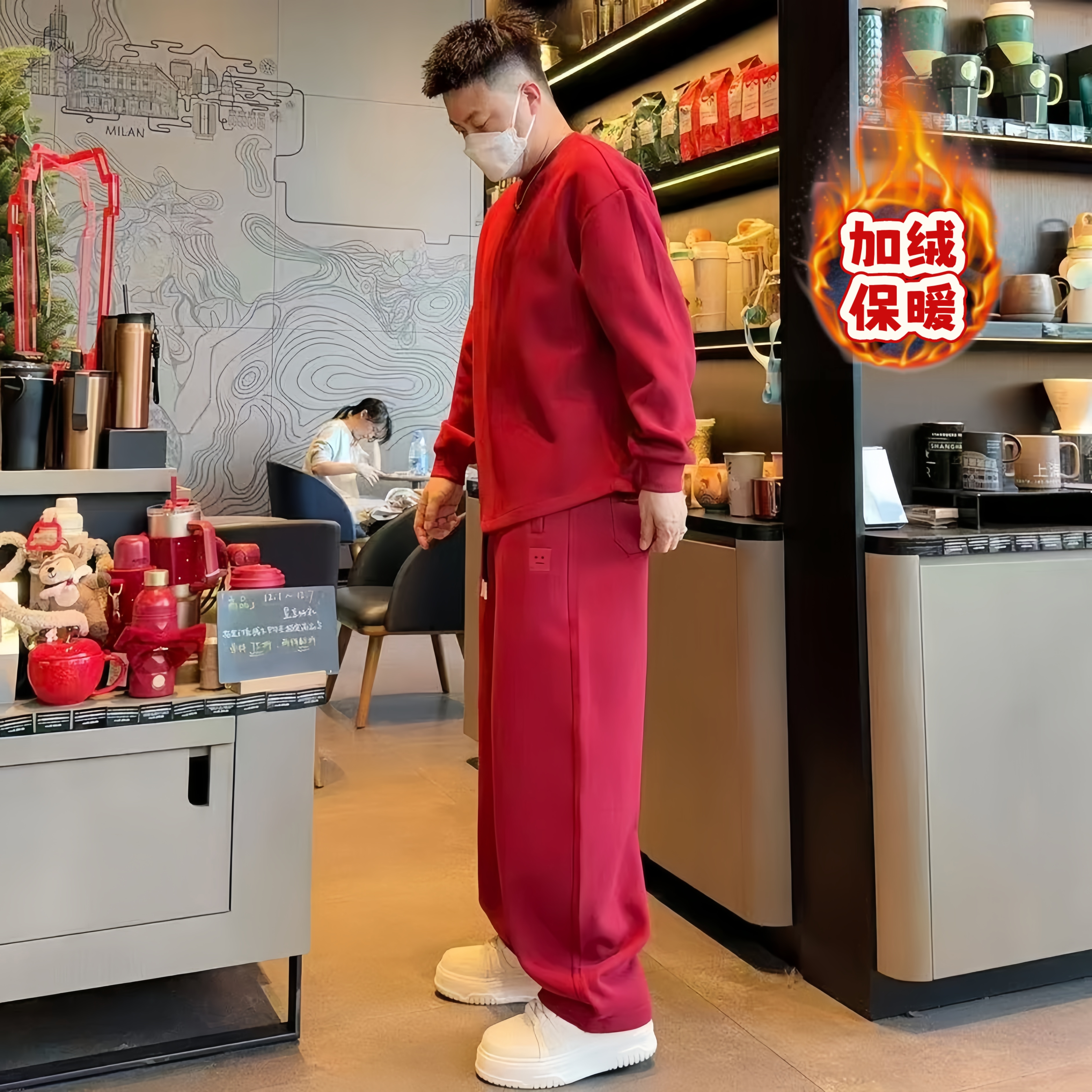 语乐冬季加绒加厚圆领卫衣哈伦阔腿直筒裤宽松百搭保暖休闲套装男