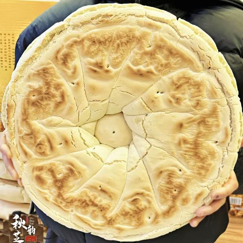 西北特产甘肃平凉锅盔大饼子麦香馍馍白吉饼硬面锅盔原味老面手工