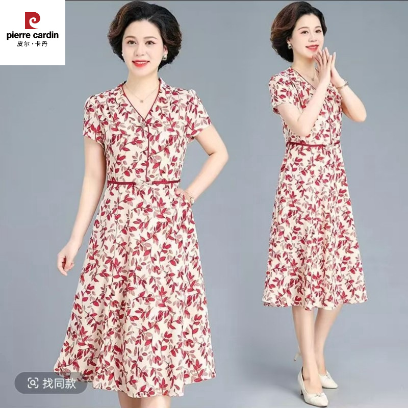 皮尔卡丹中老年妈妈装时尚气质碎花短袖连衣裙中年女洋气收腰显瘦