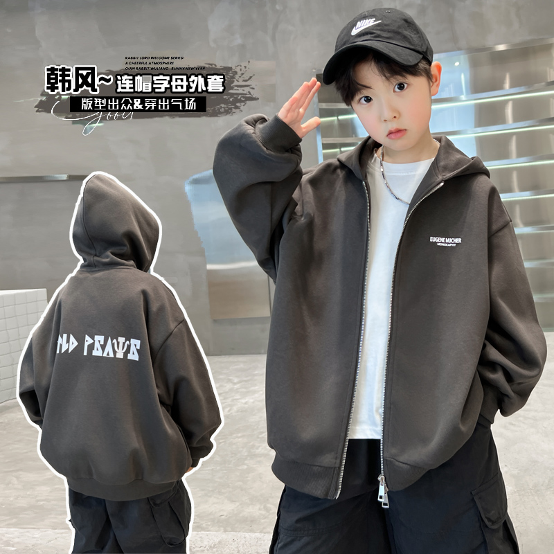 男童外套秋装2025新款中大童男孩帅气连帽春秋款开衫上衣夹克童装