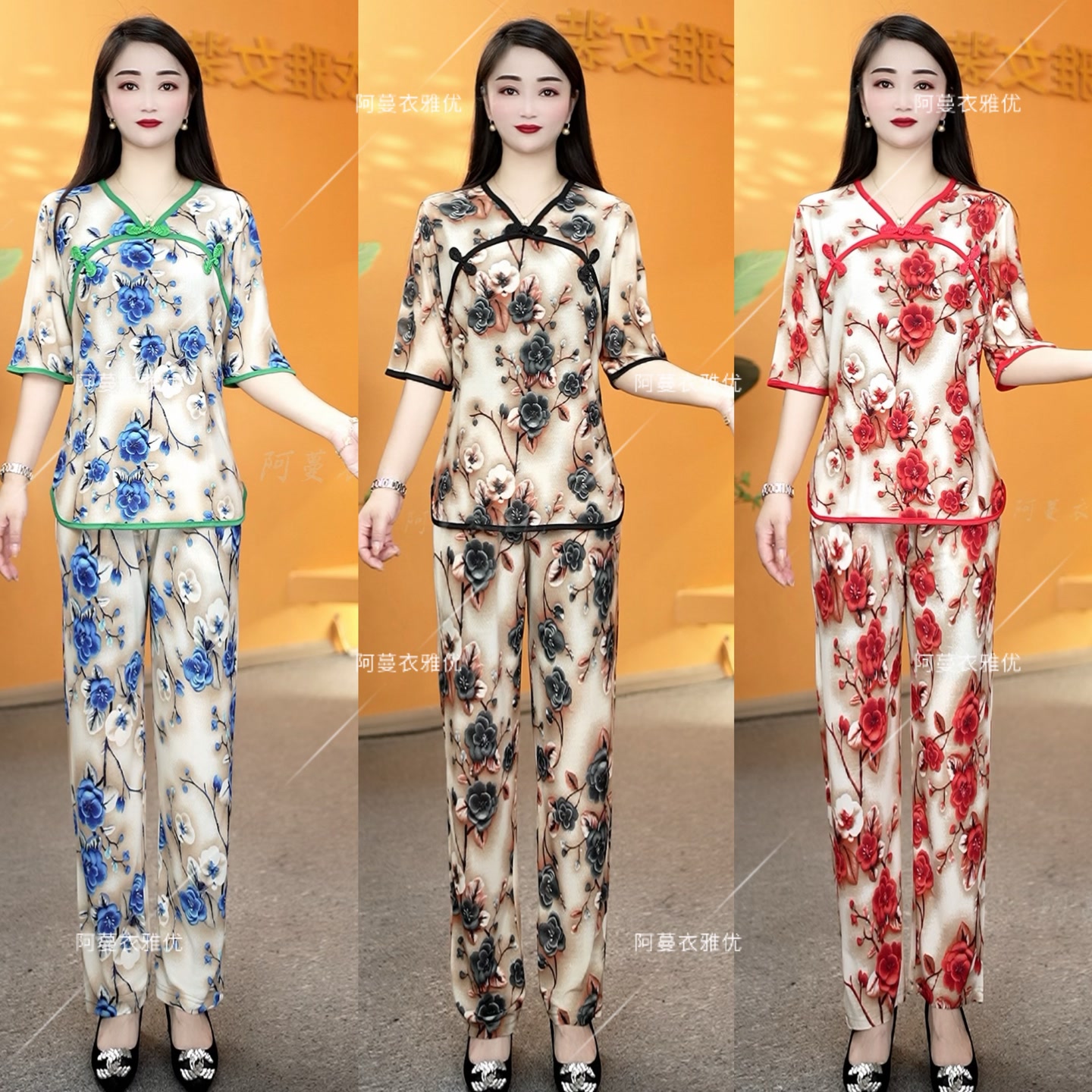 【衣雅严选】8208-1649#新款百搭旗袍上衣加裤子显瘦气质套装