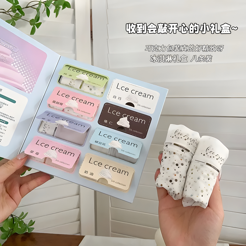 【8条装】100A益生菌冰淇淋内裤女加长裆薄款透气速干女士三角内裤