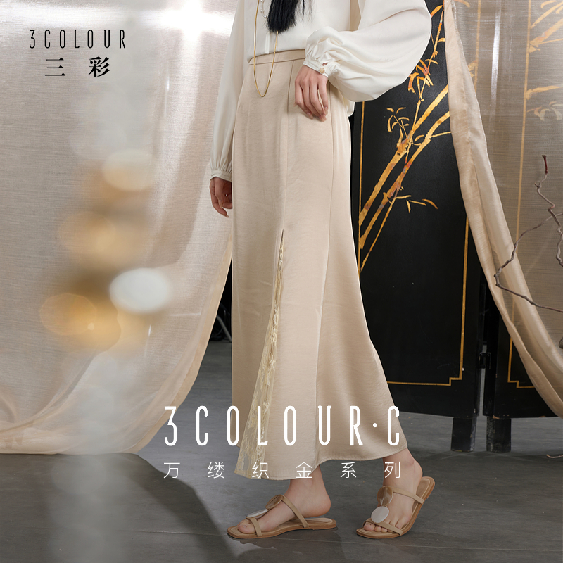 【粉丝专享】2119三彩【翩然若梦】2025秋季新款半身裙拼接鱼dbq