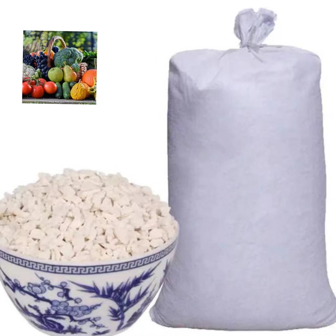 云南现收山货 葛根