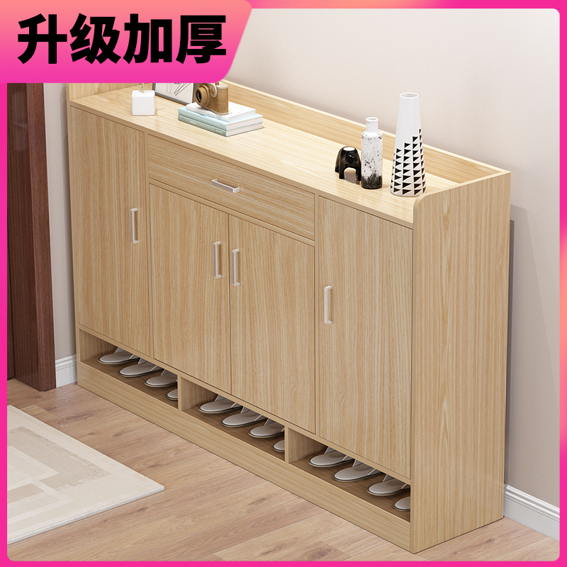 鞋柜家用门口实木色玄关柜一体室内好看防尘收纳鞋架大容量省空间