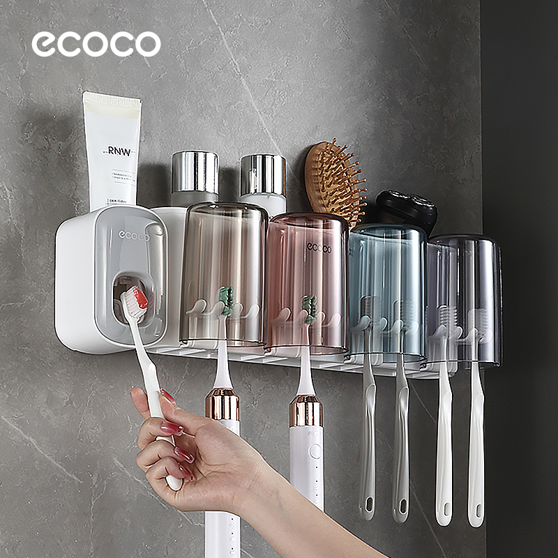 意可可牙刷牙膏置物架壁挂式新款卫生间收纳免打孔漱口杯牙杯高档