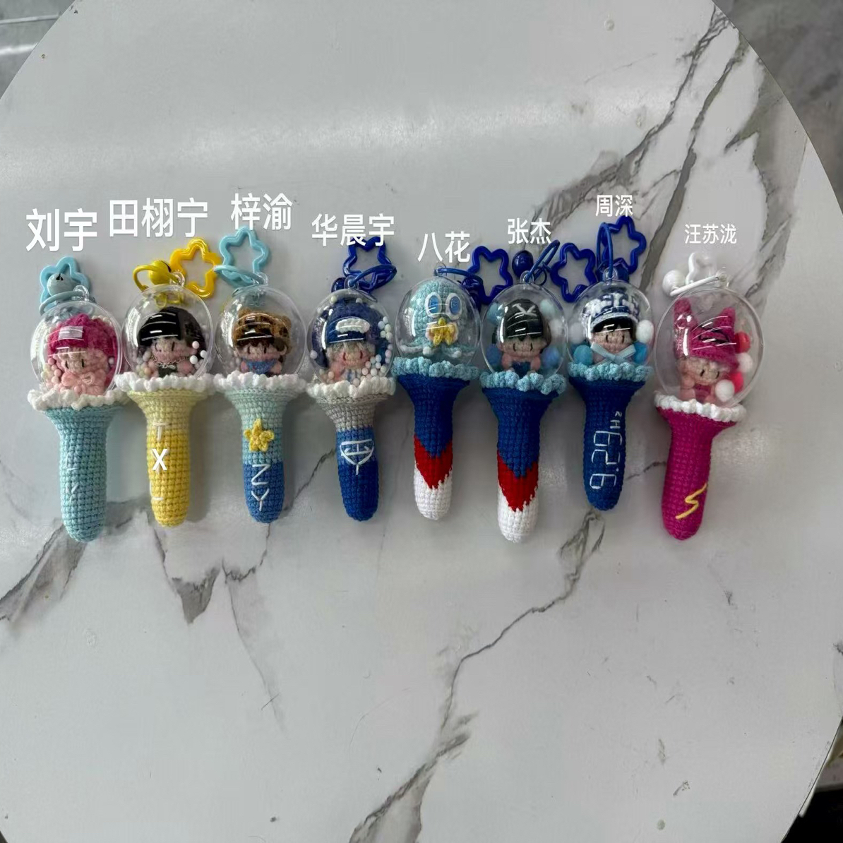 偶像手工钩织应援棒玩偶娃娃