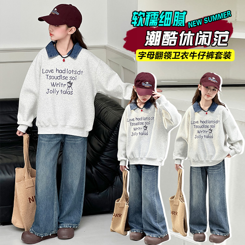 巴拉【秋冬新款】女童秋季长袖新款套装