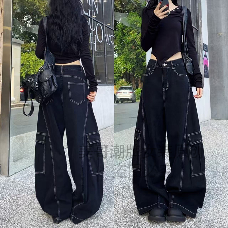 56322明线结构牛仔裤2025年秋季新款宽松直筒百搭高街休闲工装裤
