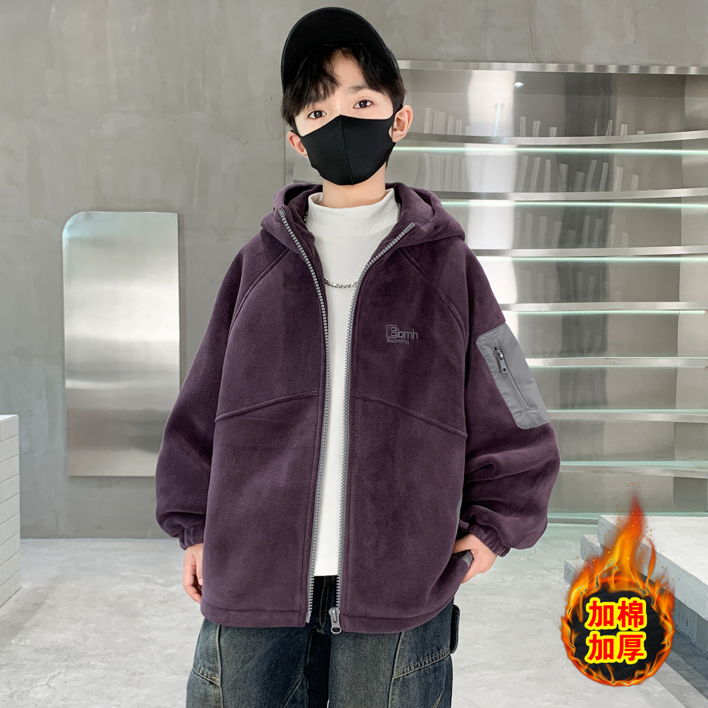 男童秋冬款外套夹棉加厚2025新款中大童冬装男孩冬季摇粒绒上衣潮