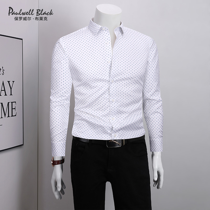 花衬衫男款长袖纯棉修身免烫上衣高级感男装时尚潮流休闲男士衬衣