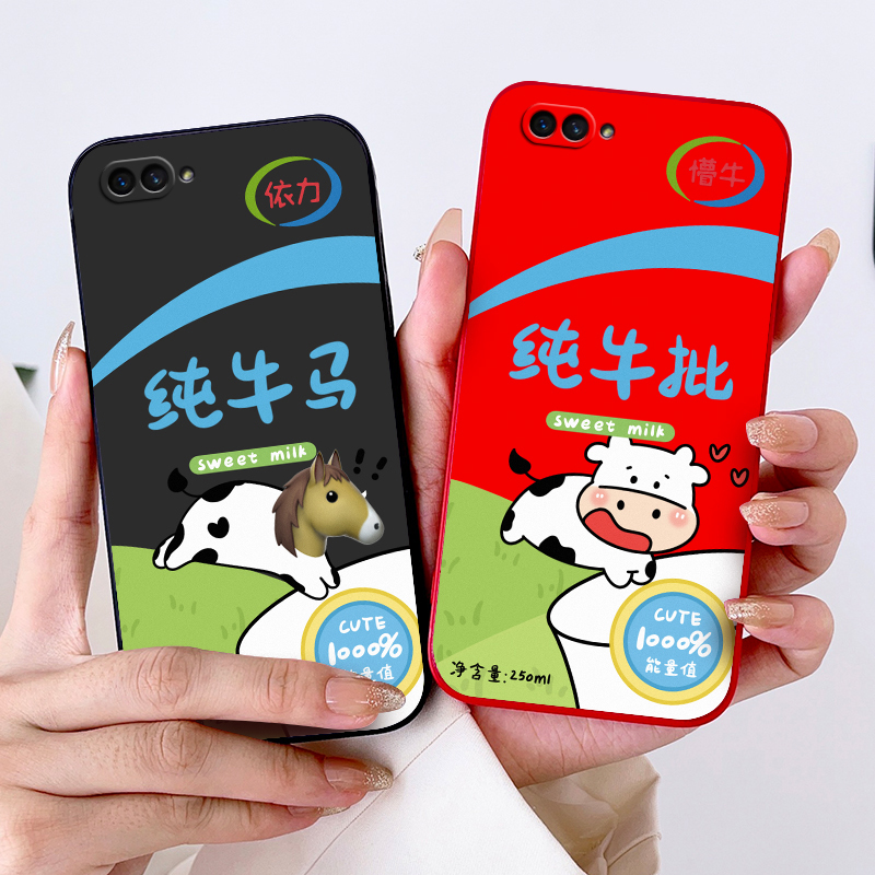 个性软硅胶oppoA5手机壳PBAM00创意oqqo全包边保护镜头男女防摔潮