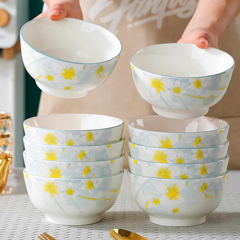 10个装吃饭碗家用陶瓷新款5英寸大号米饭碗釉下彩瓷碗餐具水仙花