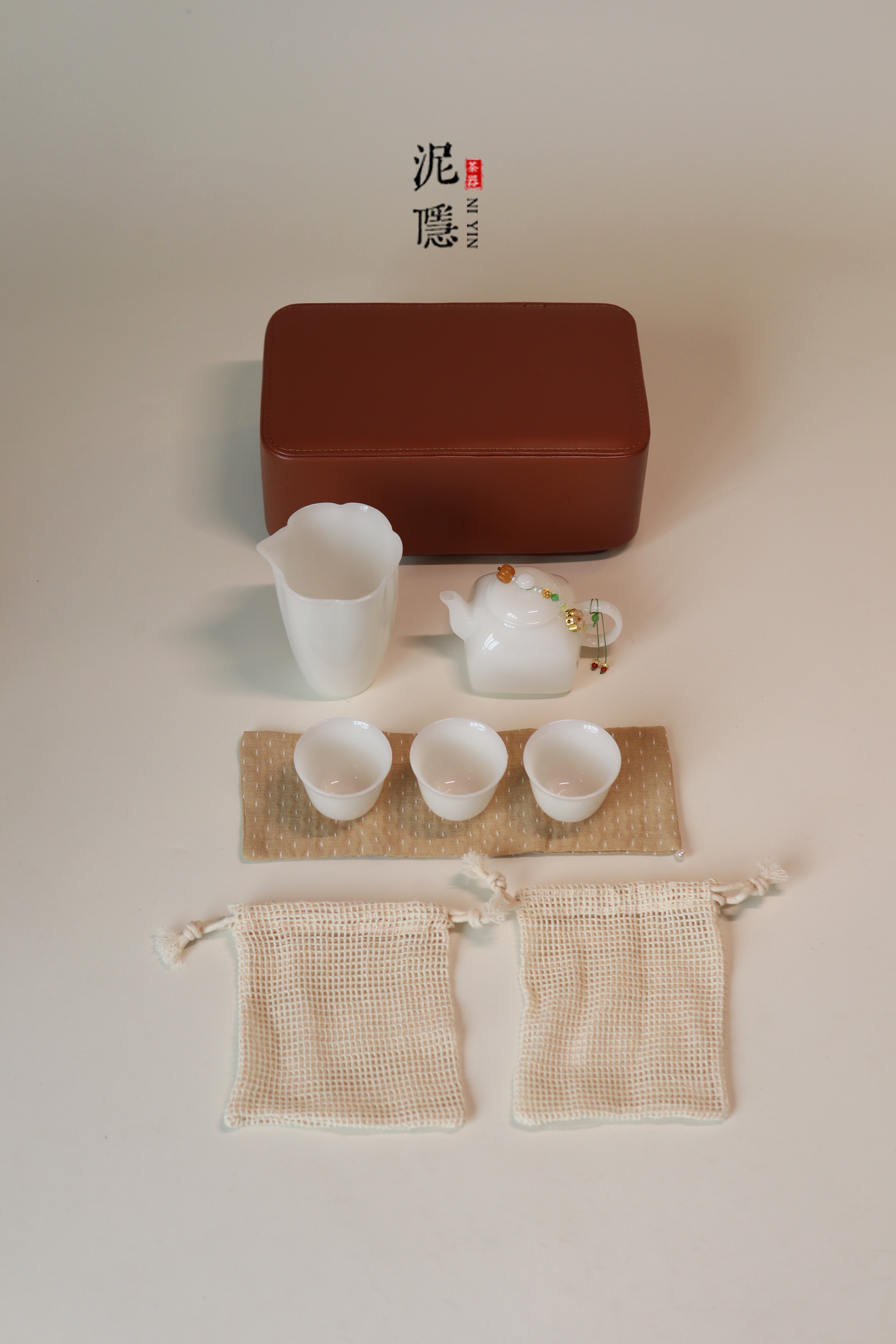 便携式茶具皮包旅行茶具收纳茶箱户外茶人套组璞玉茶壶杯整套茶具