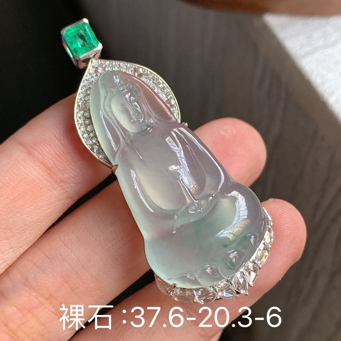 冰种观音吊坠YJ 1211天然缅A翡翠 18k金镶嵌 裸石37.6-20.3-6mm