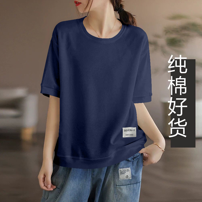 欧货纯棉短袖恤女士夏季新款洋气休闲百搭打底衫小众设计感上衣