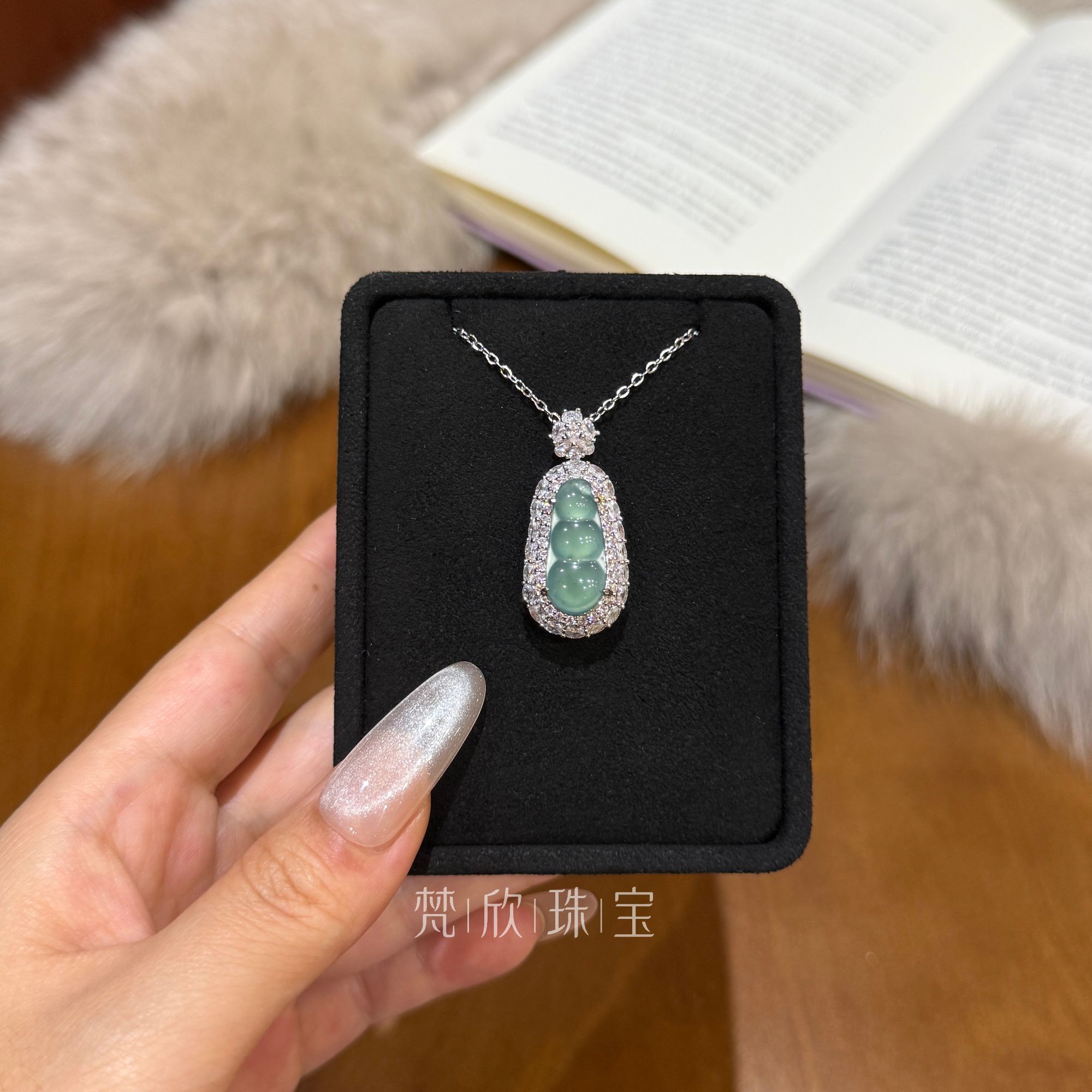 天然高冰翡翠气质豆子吊坠轻奢新中式项链首饰吊坠高级精致A20