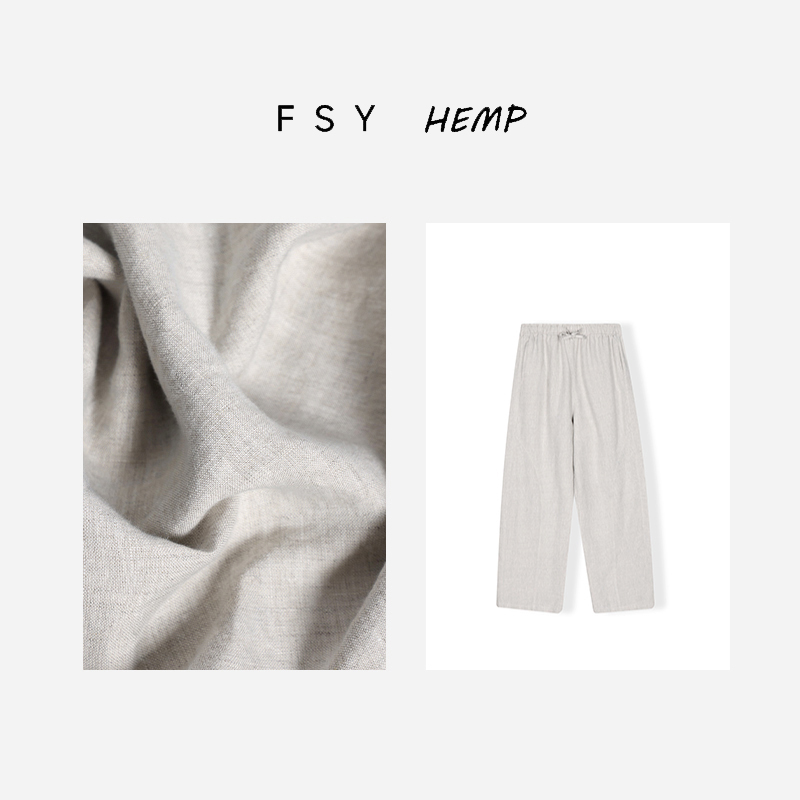 100%汉麻雨露麻弯刀裤“汉麻纤维皇后”高密女士镰刀裤夏季FSY50416